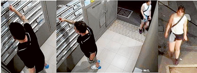 North Melbourne attempted armed robbery