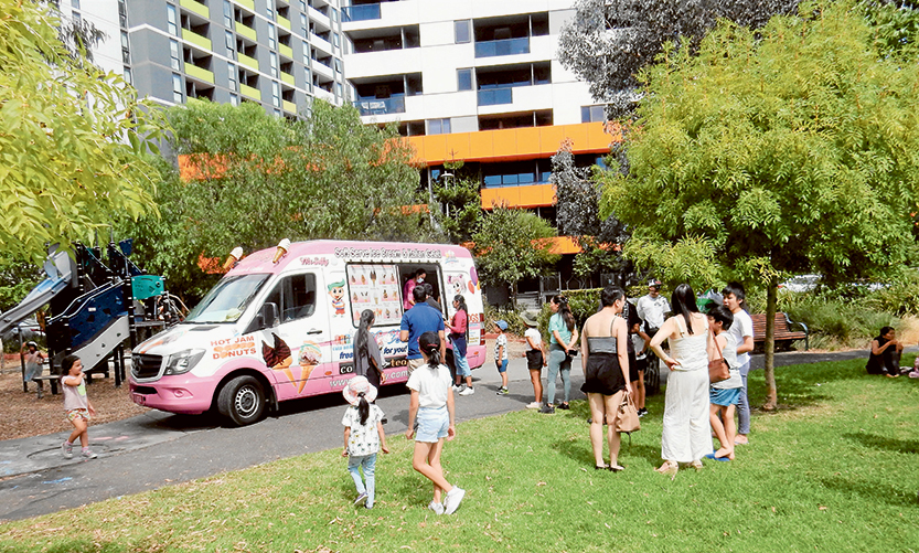 Parkville Gardens Community Picnic