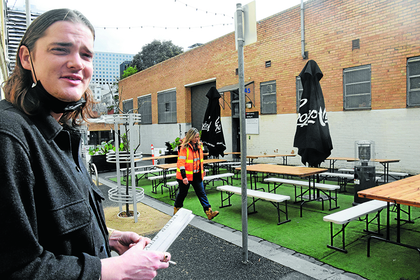 Tough times for musicians at the Curtin
