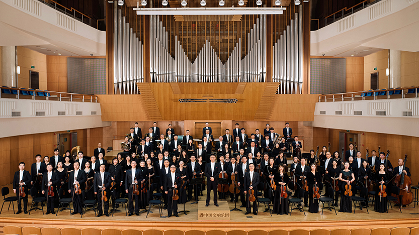 China’s National Symphony Orchestra to tour Melbourne