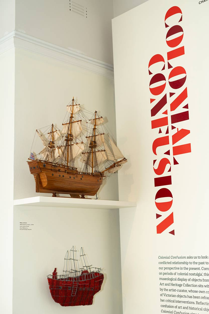 A state of colonial confusion