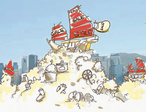 Travelling 10 hours to see junk