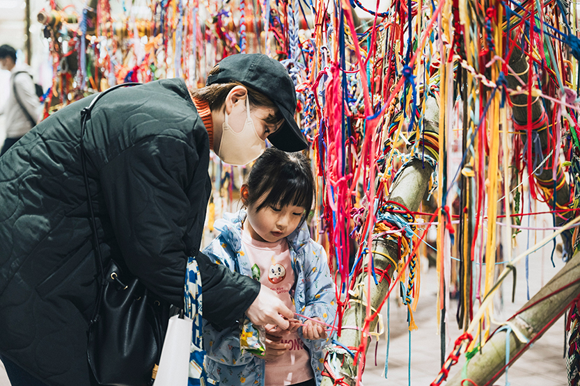 RESET festival is back at Fed Square