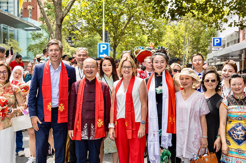 Melbourne celebrates Year of the Snake