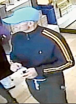 Jewellery thief