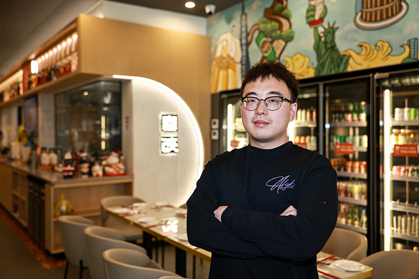 Hoppy Dumpling becomes a CBD favourite as founders blend tradition, beer culture and community
