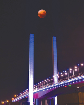 GOAL! Super moon scores on Bolte