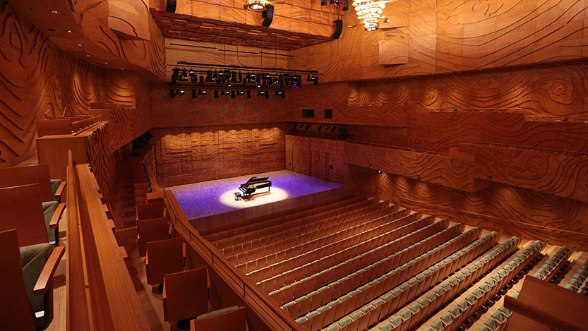 Applications open for Merlyn Myer Music Commission