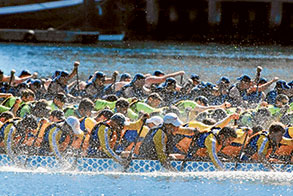 Dragon boats are back!