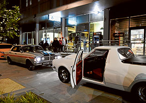 Hoon hotspot raising hell for locals