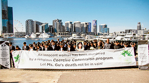 Mourners denounce ‘‘coercive conversion’’