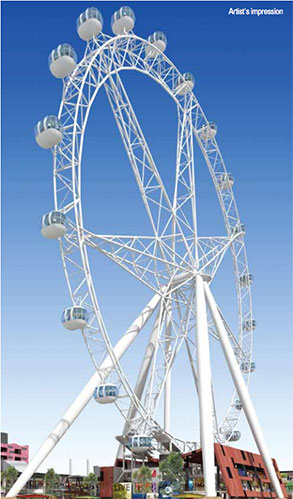 New Southern Star revealed