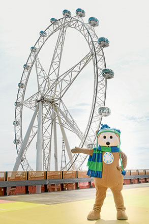 Melbourne Star is back in the sky
