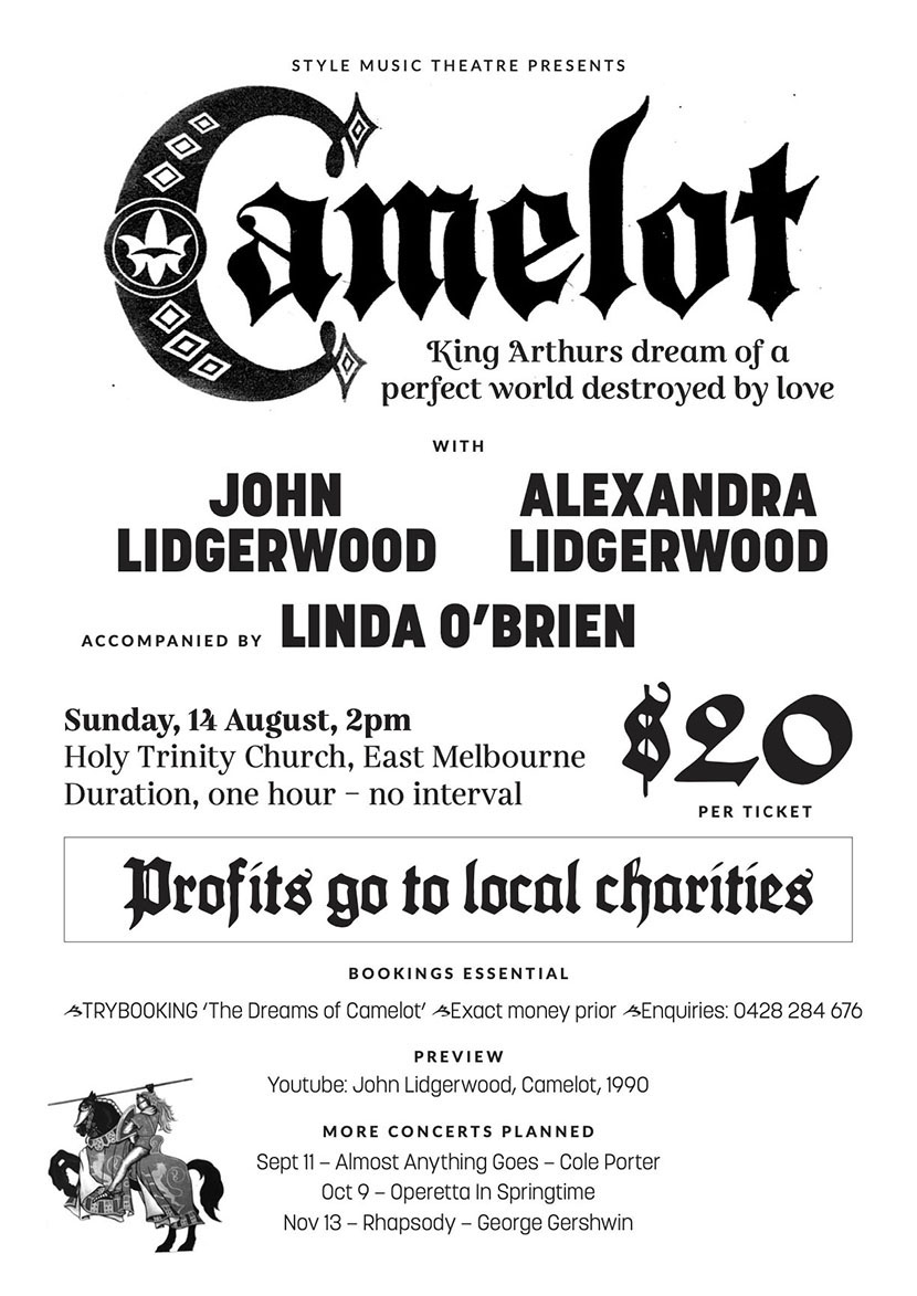 A journey to Camelot for a good cause