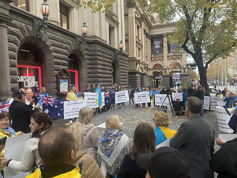 Council stands with Ukraine, cuts ties with Russian city