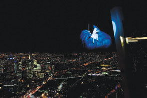King Kong promo causes stir