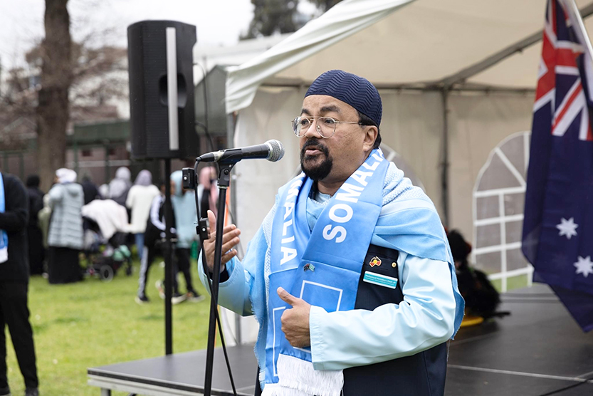 Multicultural unity celebrated at Somali Day Australia Festival