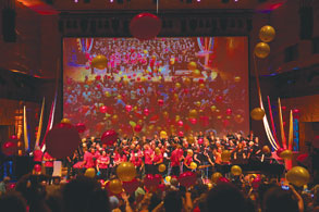Happy birthday Recital Centre