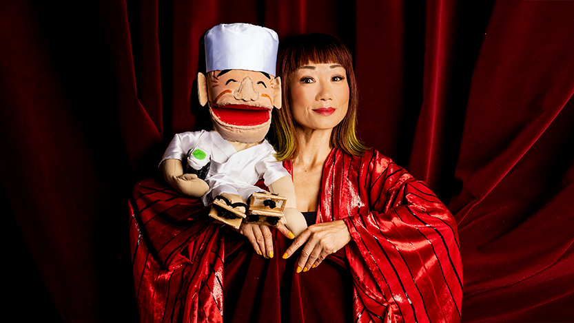 Explore the possibilities of puppetry