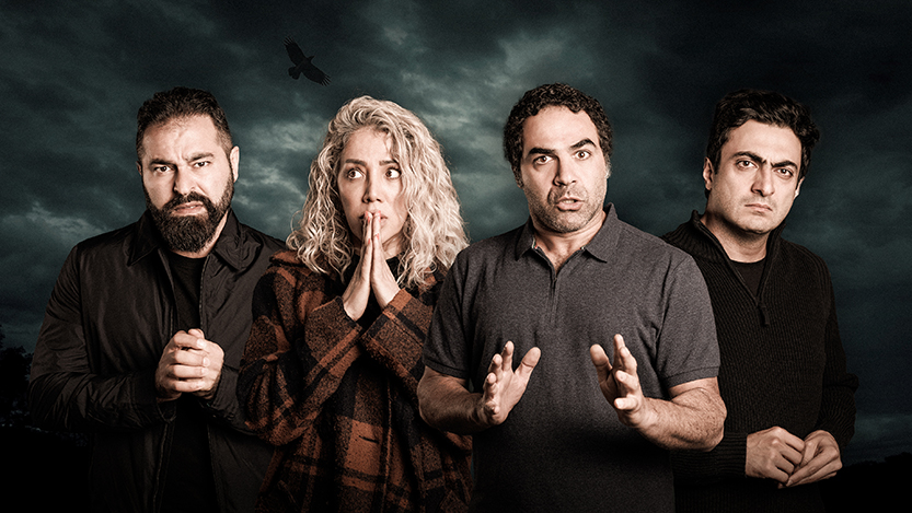 La Mama launches winter program 