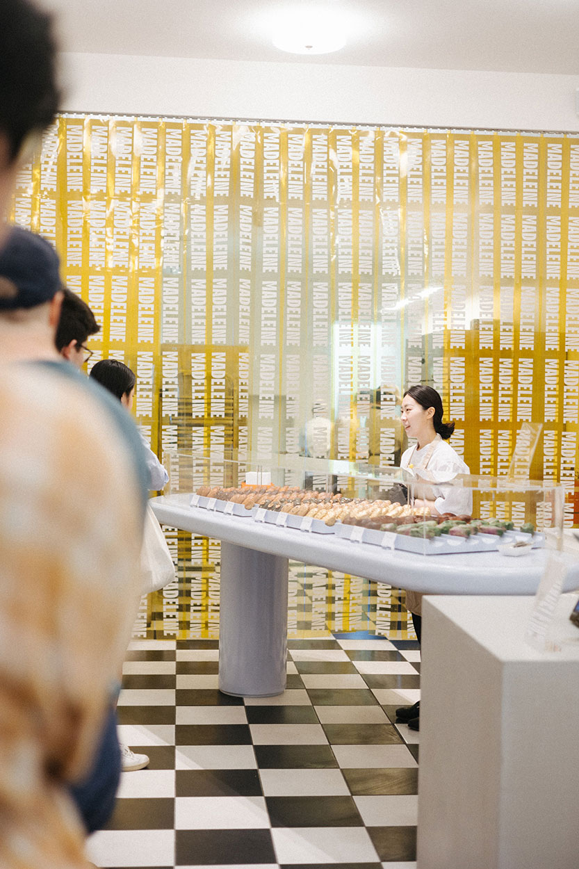 Madeleine de Proust: a feast for the eyes and stomach
