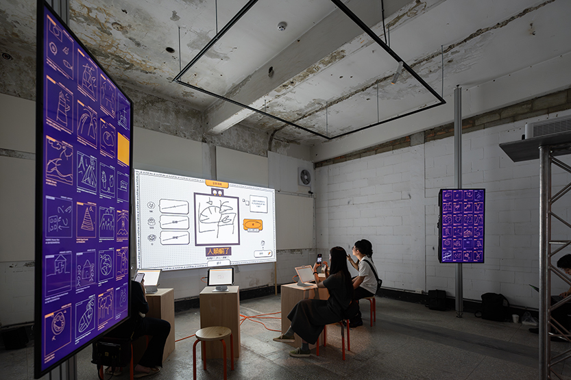 DISTRACTION exhibition at Science Gallery unpacks the chaos of digital life