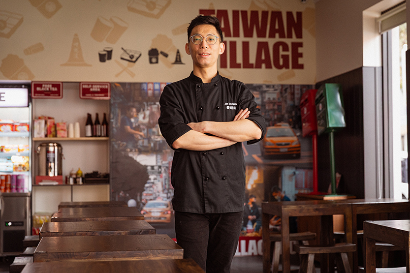 Taiwan Village brings the spirit of Taiwan’s night markets to Spencer Street