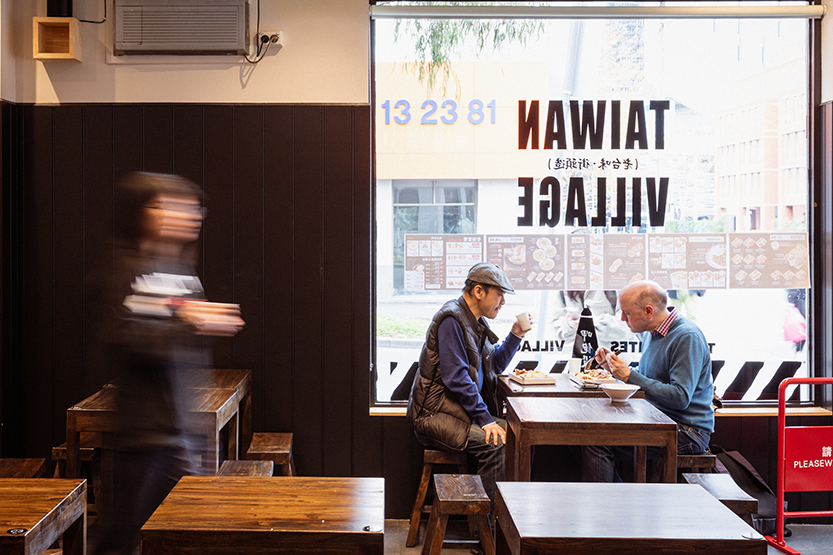 Taiwan Village brings the spirit of Taiwan’s night markets to Spencer Street