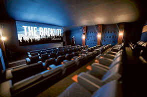 Free films at Backlot!