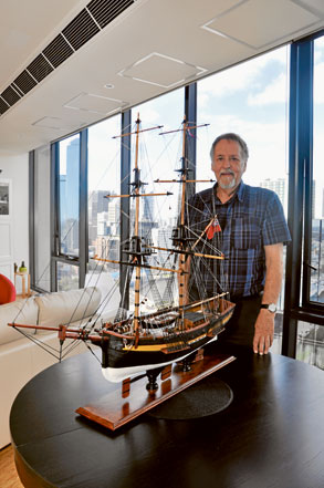 Vertical ship making
