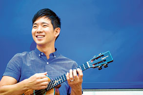 Jake Shimabukuro at Melbourne Recital Centre