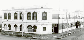 Prominent site for sale