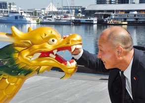 Here come the dragons