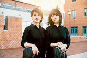 Beijing Guitar Duo and Grigoryan Brothers