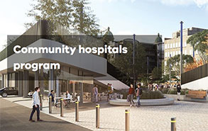 Help shape your hospital