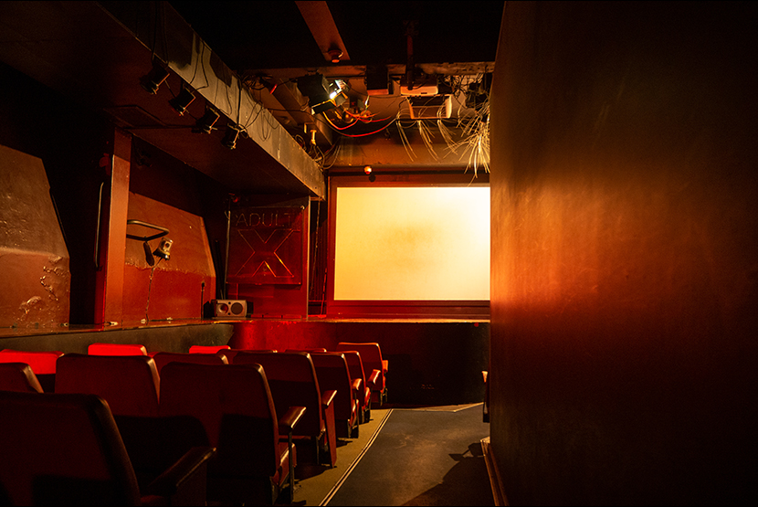 Curtain falls for historic cinema as owners look to revitalise the space