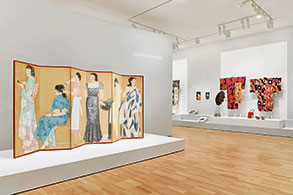 Preparing to go out: the story of Japanese Modernism