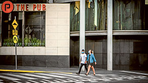 Southbank on pause amid uncertainty