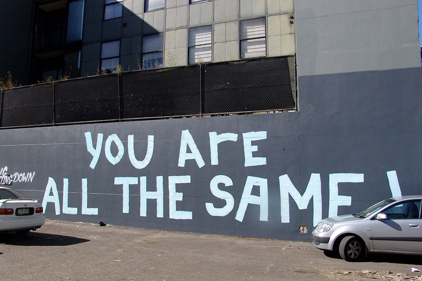 Street art versus fine art
