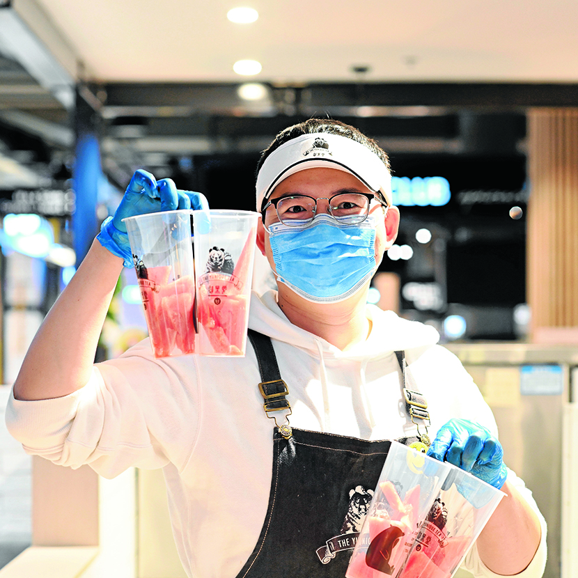 A Yunique approach to tea