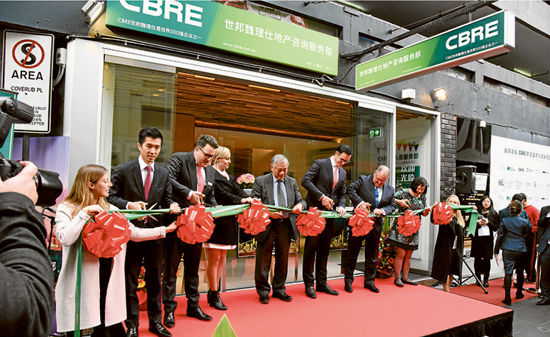 Real estate showroom