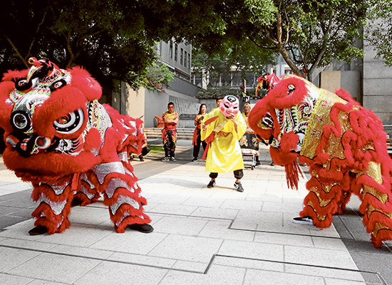 Chinese New Year!
