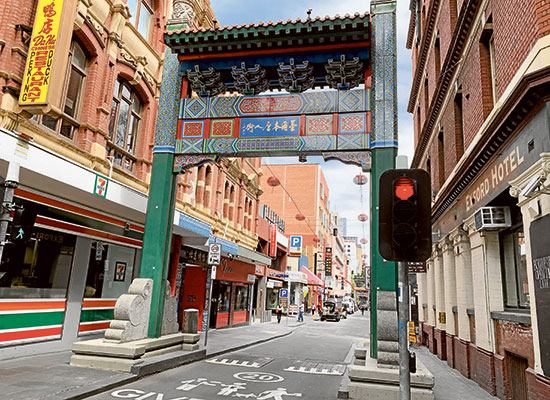Chinatown welcomes outdoor dining