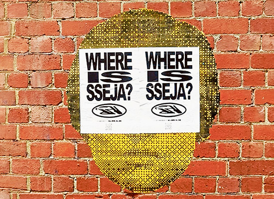 Visual junk ruining Melbourne’s laneway culture