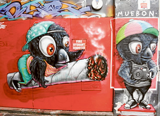 The Future of creative Melbourne