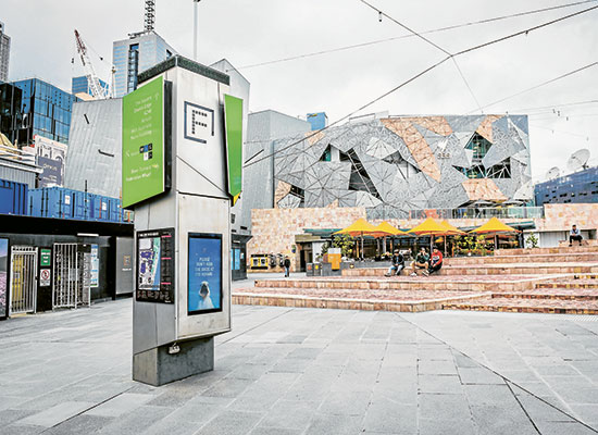 Fed Square review released