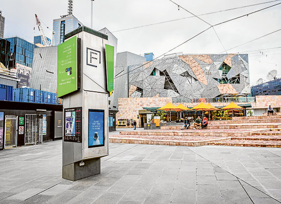 Fed Square and City Library could converge