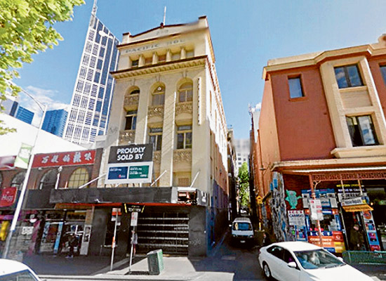 New CBD bars given go-ahead