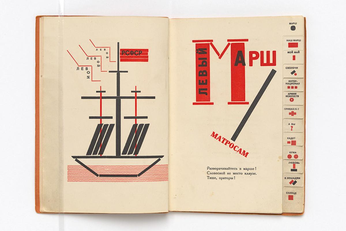 Celebrating 10 years of Melbourne Rare Book Week