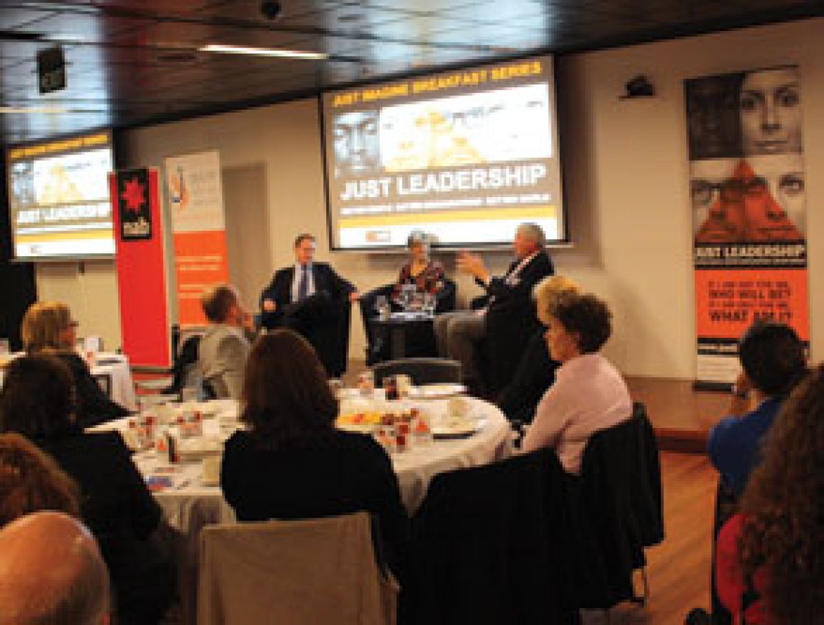‘‘Just Leadership’’ breakfast series